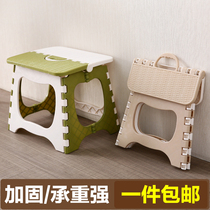 Folded chair stool thickened plastic folding small bench portable creative portable train small stool childrens bench