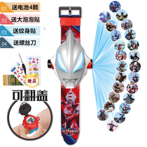 Childrens toy watch Boy girl baby Spiderman Ultraman child projection cartoon creative electronic watch