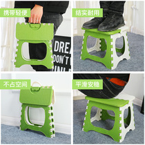 Small stool for washing clothes and sitting in bathroom waterproof small dz stool home carry nail art for foot dormitory