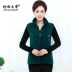 Vest mới trung niên quần áo phụ nữ kích thước lớn hai mặt lạc đà vest vest mẹ lông cừu vải lông cừu trung niên áo kiểu nữ trung niên Quần áo của mẹ