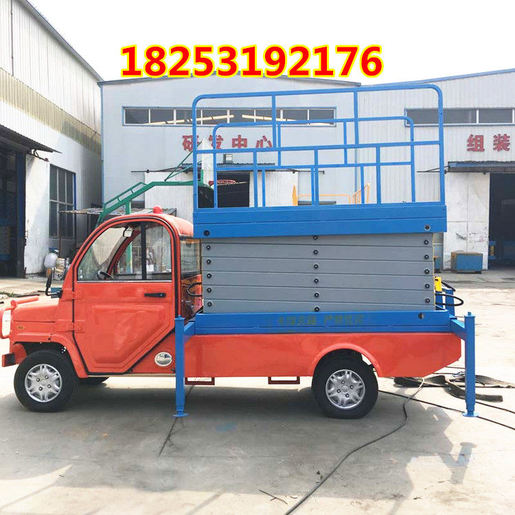 Mobile scissors electric hydraulic vehicle-mounted fixed self-propelled wedding bar rotating stage round square lift