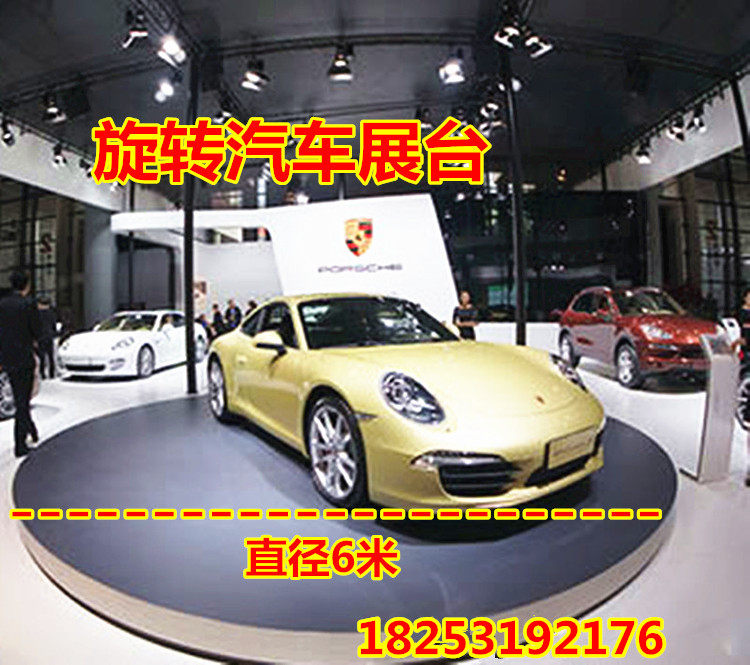 Lifting stage mobile electric wedding bar disco KTV nightclub dance 360-degree car rotating booth