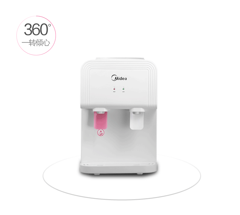Midea / Midea YR1220T máy tính để bàn mini sưởi ấm mật nhỏ tốc độ nóng ấm nước đá nóng máy lọc nước ion kiềm kangen