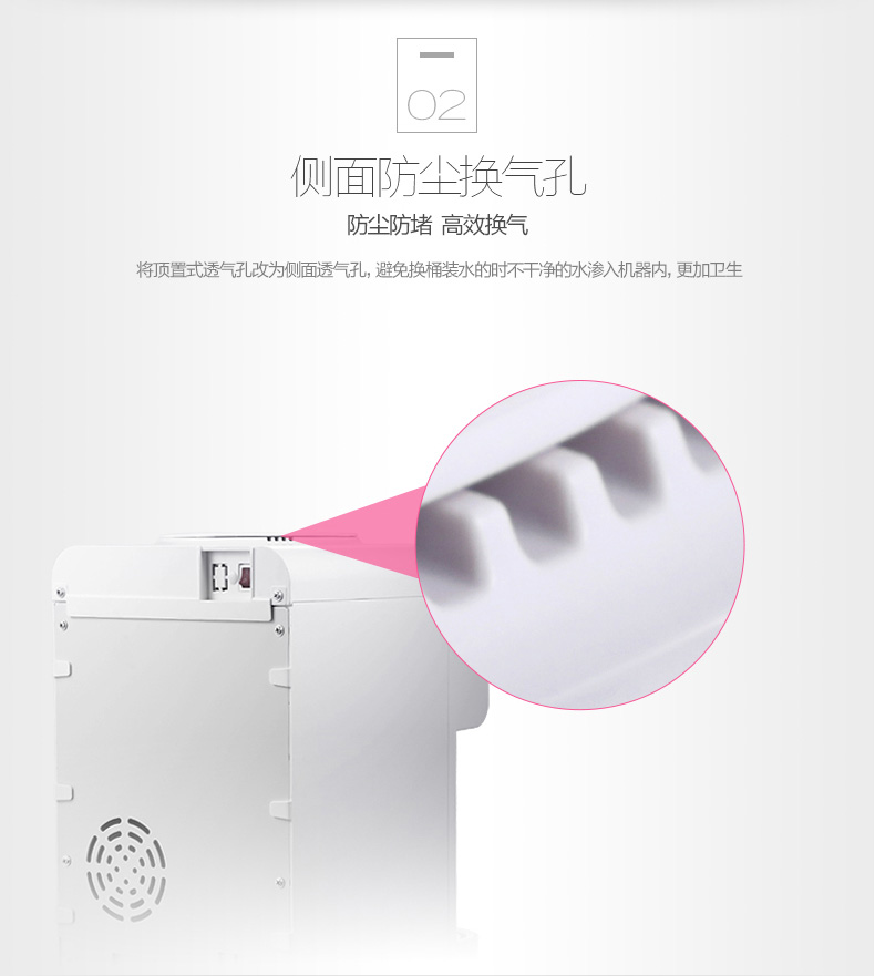 Midea / Midea YR1220T máy tính để bàn mini sưởi ấm mật nhỏ tốc độ nóng ấm nước đá nóng máy lọc nước ion kiềm kangen