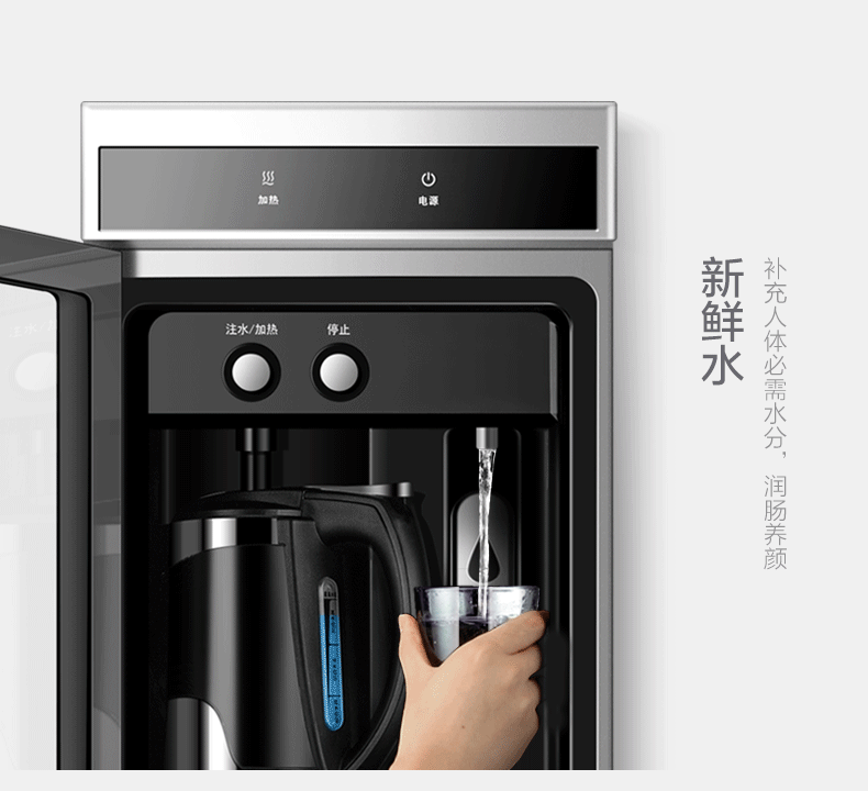 máy lọc nước aosmith Đài phun nước đẹp nhà văn phòng dọc ấm đôi cửa tủ thông minh nước quả đặc biệt YR1209S-X bình lọc nước nóng lạnh