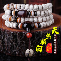 Qinglong Yunhai Xingyue Bodhi 108 High Density Bracelet Mens Bead Handstring Female Wenplay Necklace Couple