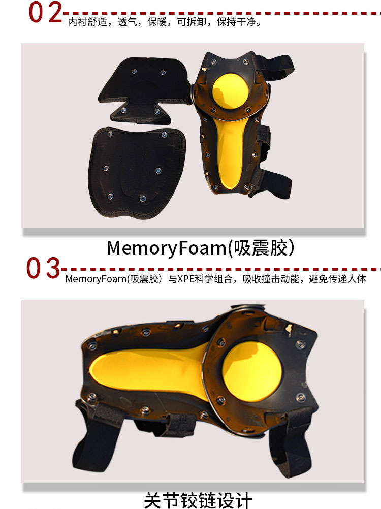 Đức NERVE miếng đệm đầu gối thiết bị bảo vệ xe máy để giữ ấm chống vỡ cánh gió đầu gối off-road khuỷu tay bốn bộ đầy đủ của bốn mùa - Xe máy Rider thiết bị găng tay chạy xe máy