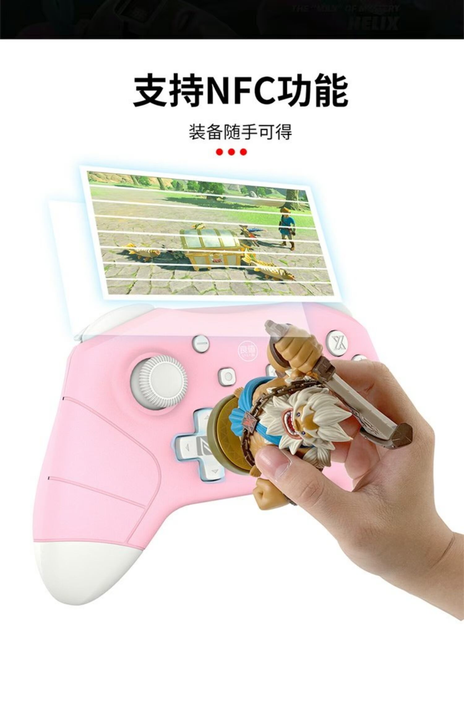 Giá trị tốt ban đầu xác thực Nintendo Switch NS Pro phiên bản mới của NFC không dây thế hệ thứ hai đánh thức phụ kiện NS - Người điều khiển trò chơi phụ kiện bắn pubg