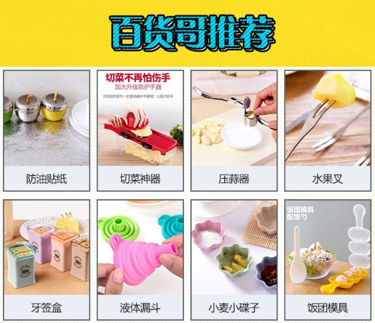 hộp nhựa tròn có nắp Cửa hàng bách hóa Tân Cương Brother Silicone Tiết kiệm chống lao động Túi nhựa Xử lý túi mua sắm Túi mua sắm Túi công cụ - Trang chủ hộp nhựa vuông