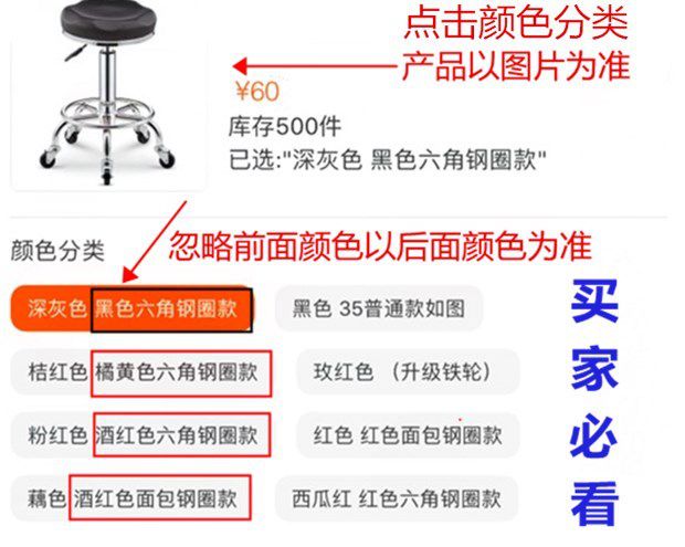 Yi nhà trang trí nội thất chuyên dụng ghế chủ công việc lớn Dengzi phân tóc salon làm đẹp đồ nội thất xoay ghế làm việc thanh - Giải trí / Bar / KTV