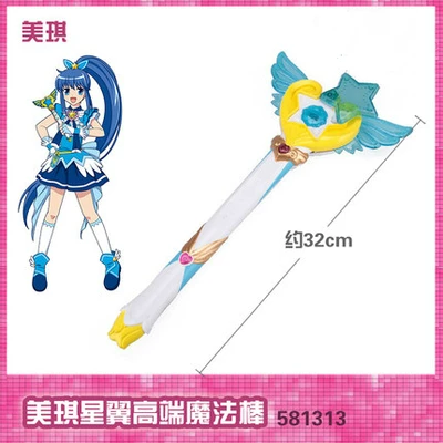 Toy, piano transformer, magic magic wand