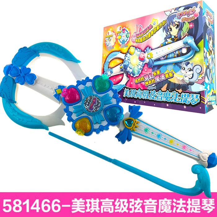 Toy, piano transformer, magic magic wand