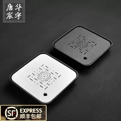 Black and white coarse pottery tea plate pot bearing ceramic tea Sea Square dry bubble table kung fu tea set tray water storage plate built water