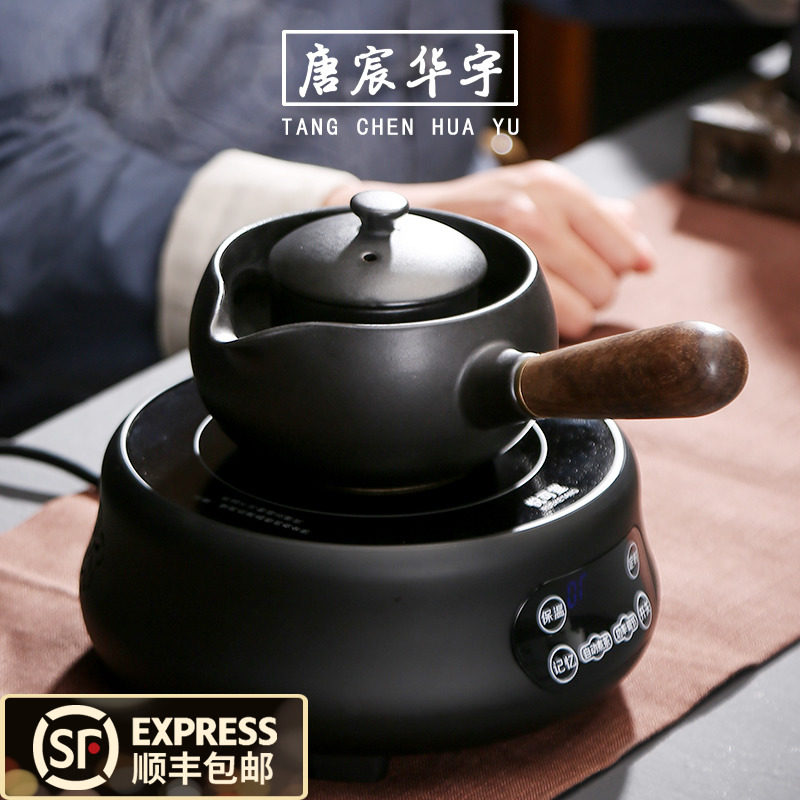 Side cooking teapot black crystal tea black tea teapot black teapot black ceramic tea cupboard black ceramic tea furnace household net red