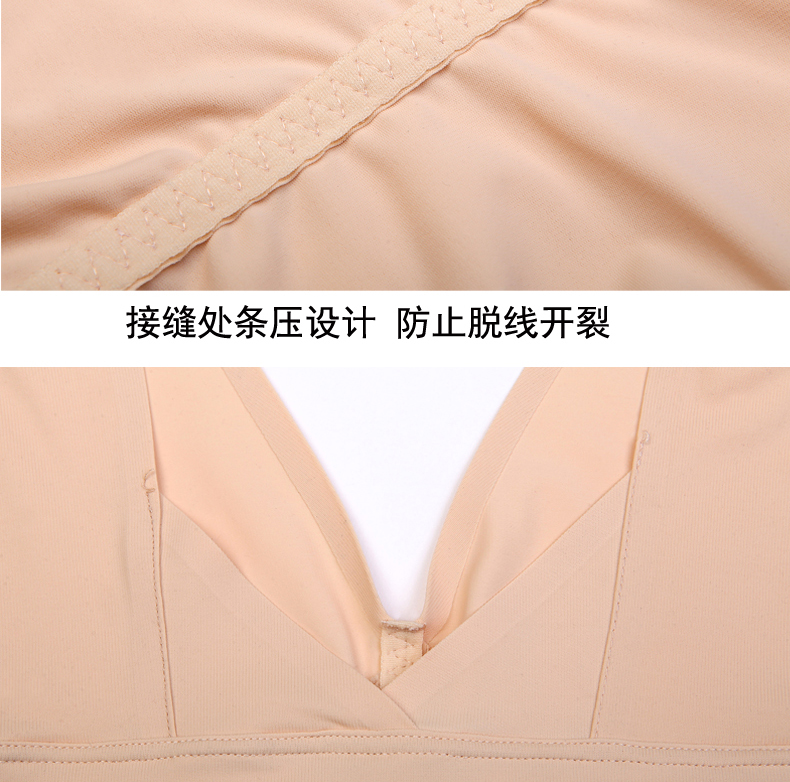 Openwork khắc mùa hè mỏng phần bụng áo nhựa nhựa sau sinh đồ lót bụng corset cơ thể quần áo giảm béo đồ lót gen định hình