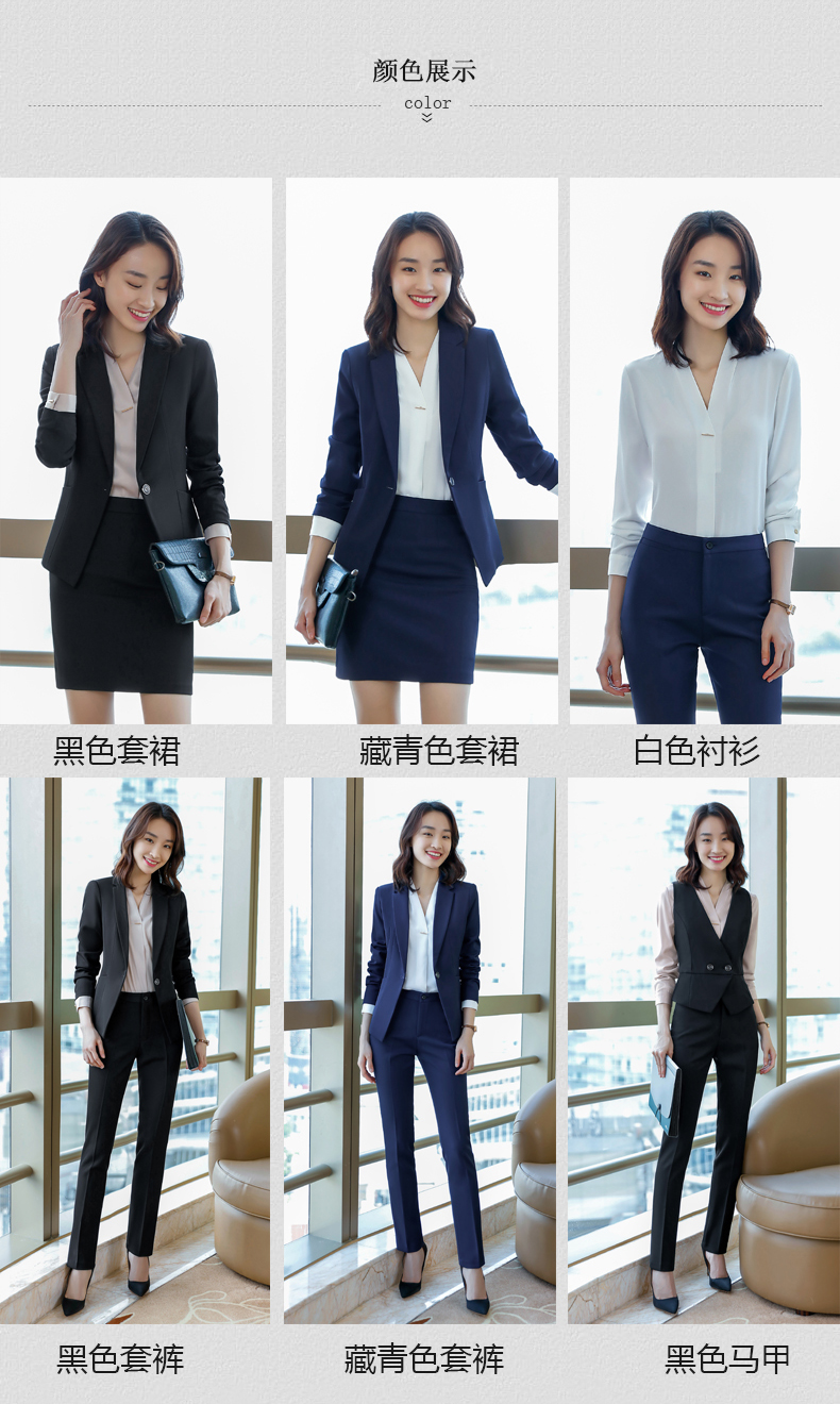 Tailleur femme en Polyester - Ref 3244573 Image 11