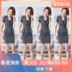 Ngắn tay phù hợp với bộ đồ phù hợp với chuyên môn thời trang khí Hàn Quốc phiên bản chuyên nghiệp mặc vẻ đẹp cửa hàng đồ trang sức quần áo làm việc mùa hè của phụ nữ 