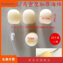 Universal Little Bee loudspeaker sponge cover headset microphone microphone cover headset cotton yellow foam washable