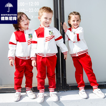 Kindergarten garden clothing spring and autumn winter clothing Primary School students sports class uniforms childrens uniforms Korean Academy childrens clothing women