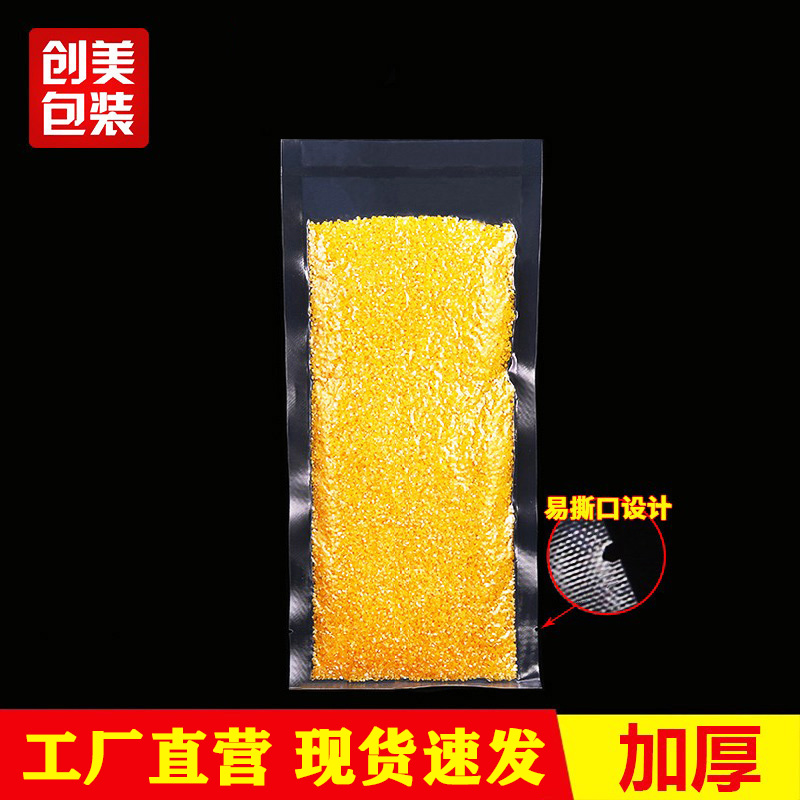 食品保鲜背后的隐形高手:复合卷膜的秘密