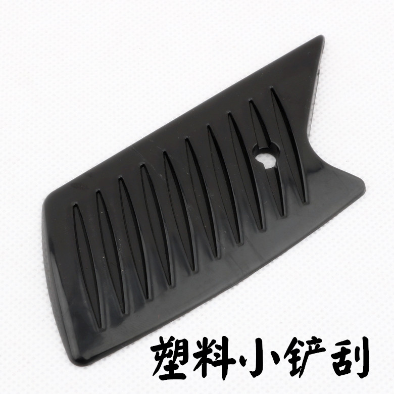 Car film tool color change film film tool color change film body film tool construction tool