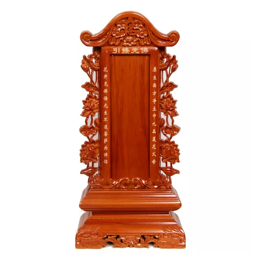 Новый храм храм храм дома дом наследственные термины названы духовная позиция бог лотос лотос сидячие лок