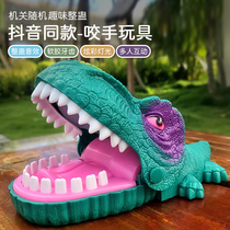 Bite fingers Little Crocodile Children Hippo Dinosaur Tricky Toy Boy Press Tooth Big Shark Bites Mouth to Pull Teeth