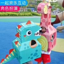 Childrens creative carton dinosaur toys kindergarten hand-assembled DIY material children wearable paper shell 3