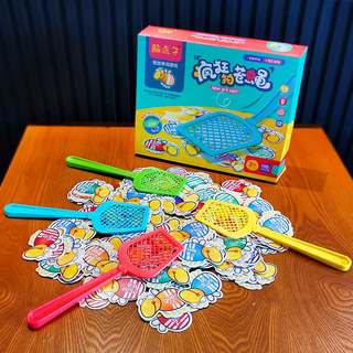 Fly swatter children's educational toys early teaching English words high-frequency vocabulary learning desktop card cognitive games