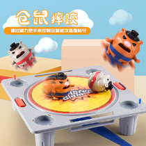 Childrens hamster sumo wrestling competition parent-child interactive desktop double match game educational toy