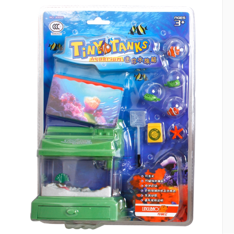 children's toy fish tanks