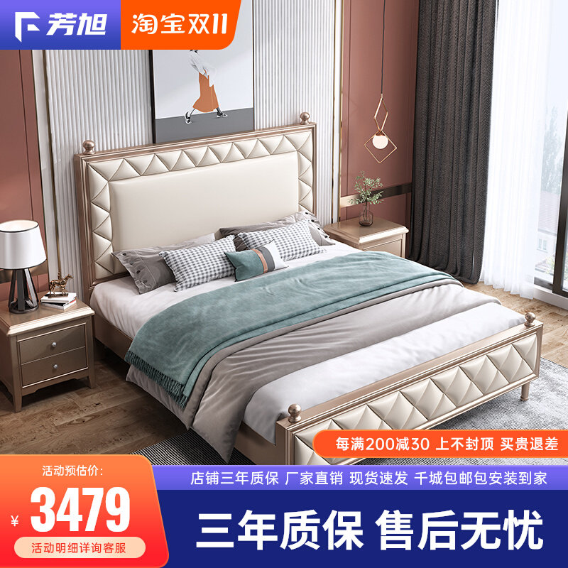 American light luxury solid wood bed modern minimalist 18m double bed master bedroom storage 15m small apartment soft package wedding bed