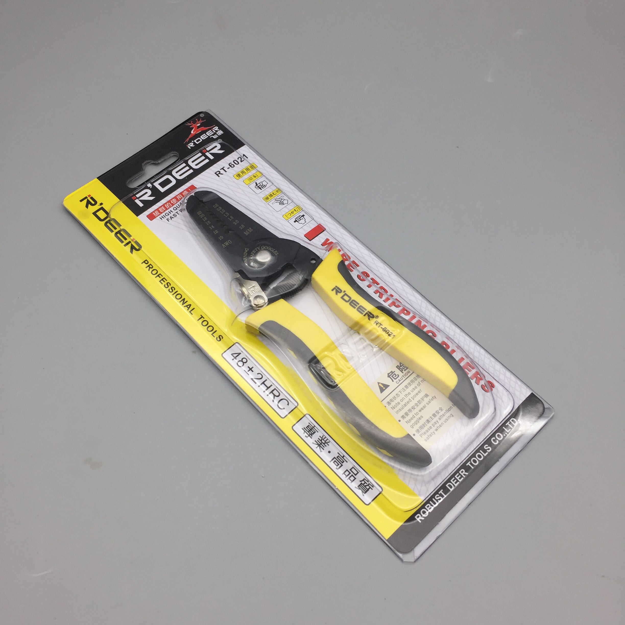 Flying deer wire stripper multi-purpose wire stripper wire stripper wire stripper RT-6021 0 6-2 6mm