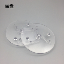 Universal spring separator turntable YDT2122 turntable SP2122 turntable Spring separator turntable