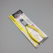 Feilu 6 inch E-type top cutting pliers 150mm water mouth pliers flat mouth oblique mouth pliers oblique mouth pliers stripping RT-608B