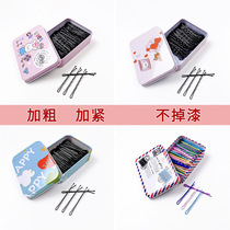 Black hair clip Korean one-word clip adult wavy clip headband edge clip girl steel clip simple bangs small hair clip