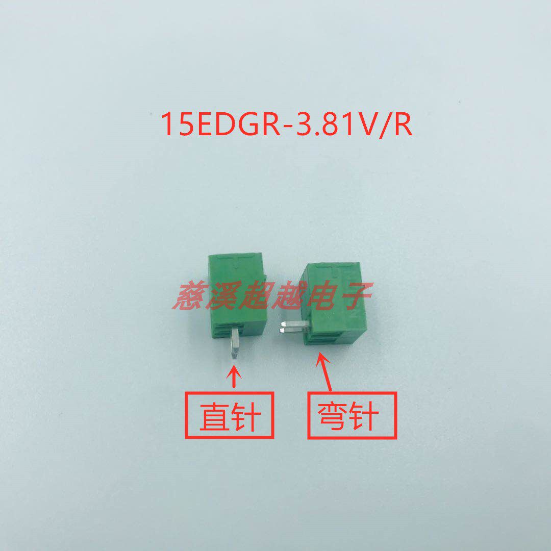 Plug-in PCB terminal block 15EDGV R-3 81 Plug-in terminal block Sealed straight needle Bent needle