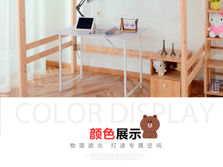 Rèm che ký túc xá sinh viên vật mũ với rèm cửa dày ngủ dưới màn ngủ Mantle công chúa đơn giản Hàn Quốc - Bed Skirts & Valances 	rèm che giường bệnh	