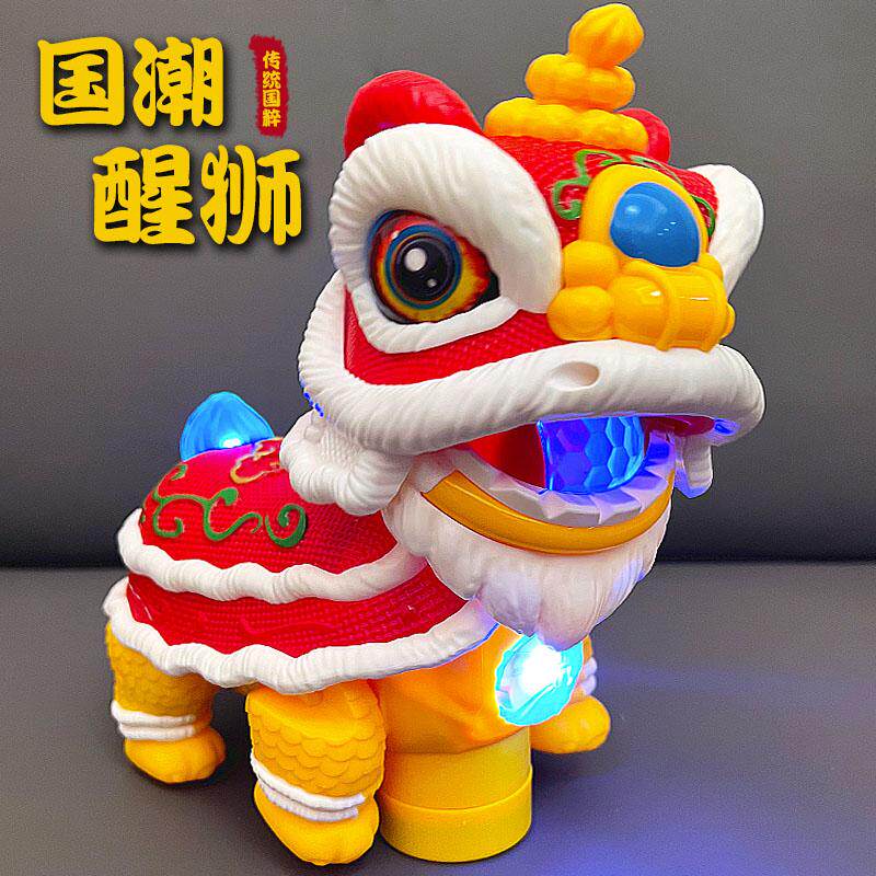 Детские игрушки Guochao electric lion dance, пробуждающие льва, для детей 1-3 лет, для детей 6-12 месяцев, подарки для мальчиков и девочек