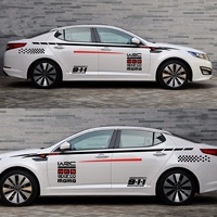 Geely Emperor GS Специальная модификация Полно -карта