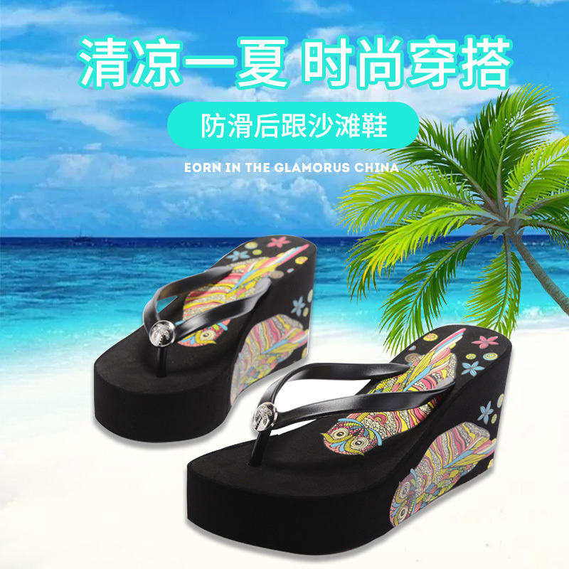 Juicylovers Women's Flip-Flops Simple Slippers for Women Outdoor Wear ins Trendy Non-Slip Bathroom Sandals Fashion