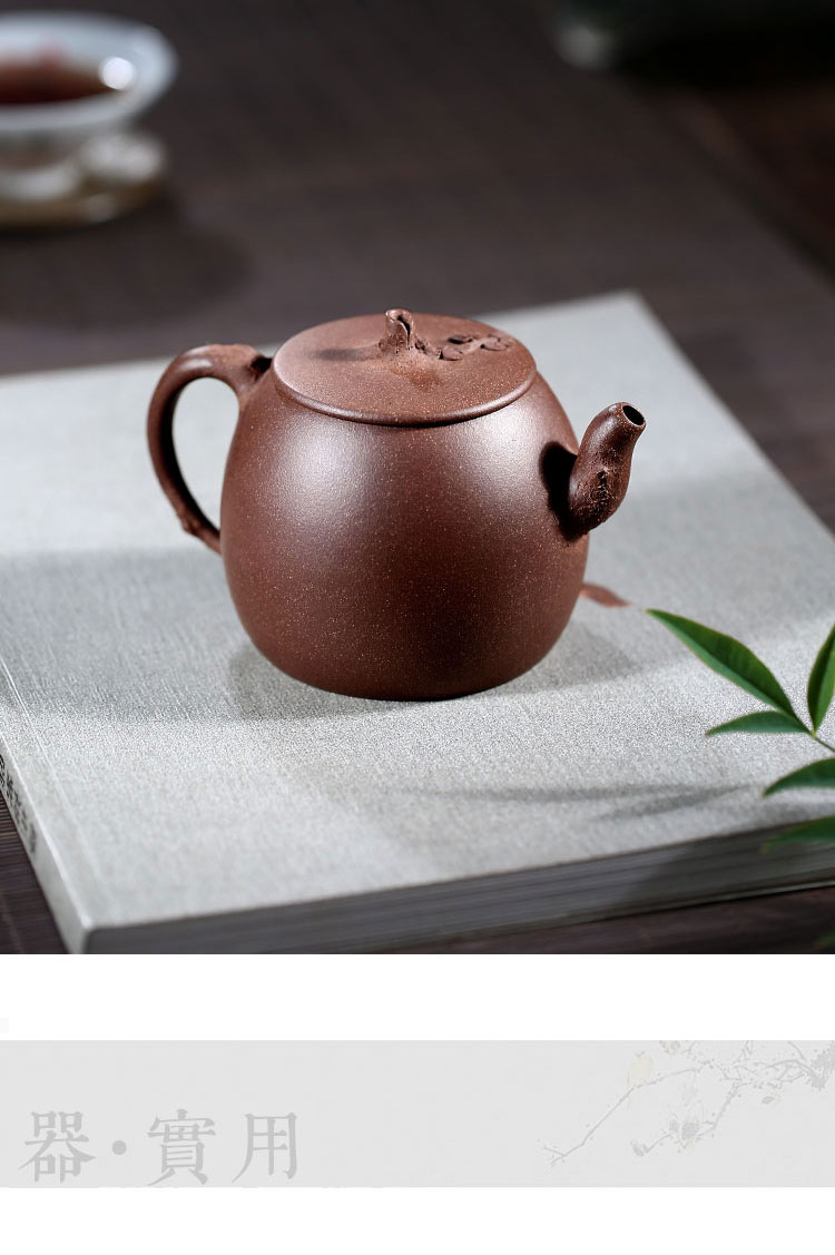 "Shadow enjoy" yixing undressed ore it TaoJianQuan manually collect old mud loose rhyme 250 CCCT the teapot