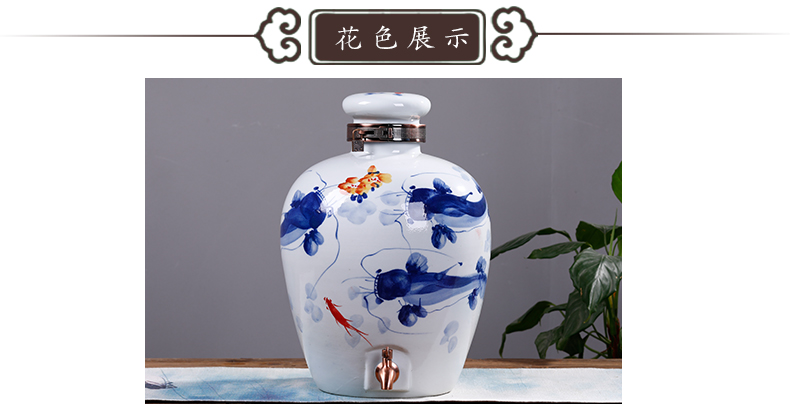 Creative 10 jins of liquor bottles of wine jar ceramic antique wine mercifully it household seal earthenware jar of 50 kg