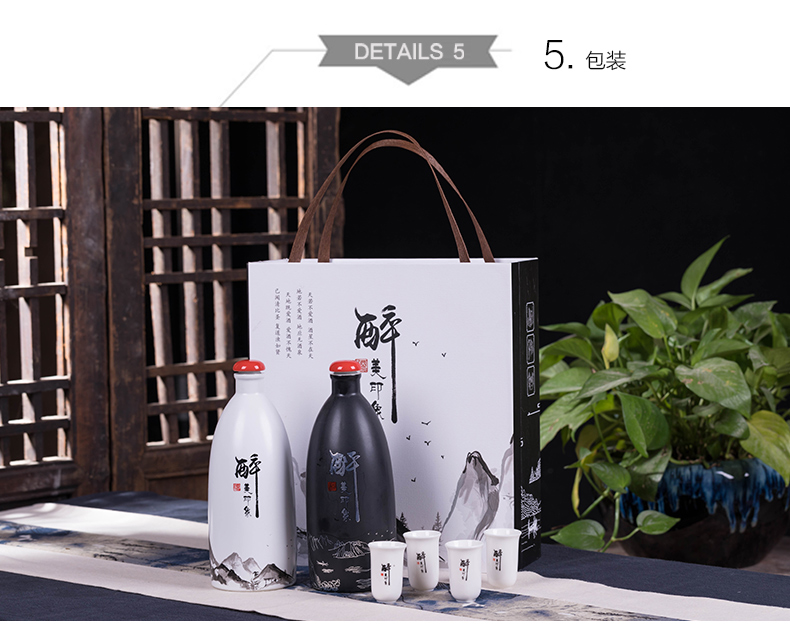 Bình rượu bằng gốm được nạp 1 kg Sáng tạo rượu vang trắng đóng hộp Rượu vang đóng hộp Hộ gia đình niêm phong chai rượu vang trắng với hộp quà tặng - Rượu vang ly rượu vang thuỷ tinh