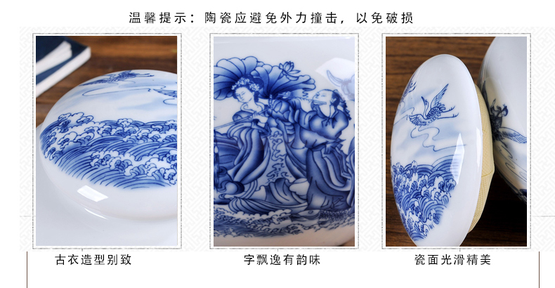 Jingdezhen blue and white porcelain ceramic tea pot home portable tea storage tanks seal pot and POTS