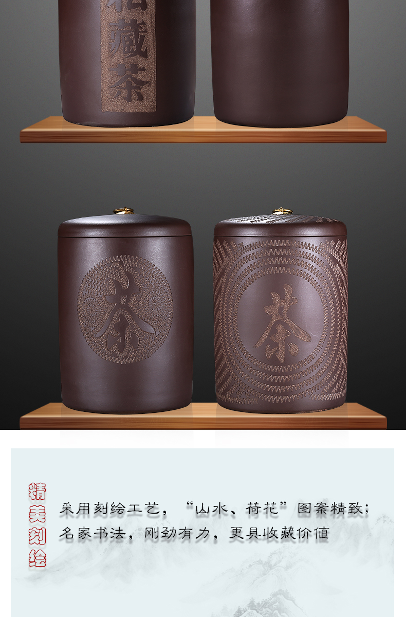 Shadow at medium violet arenaceous caddy fixings seal pu - erh tea pot with handle practical tea urn manual its the the ZLS (central authority (central authority