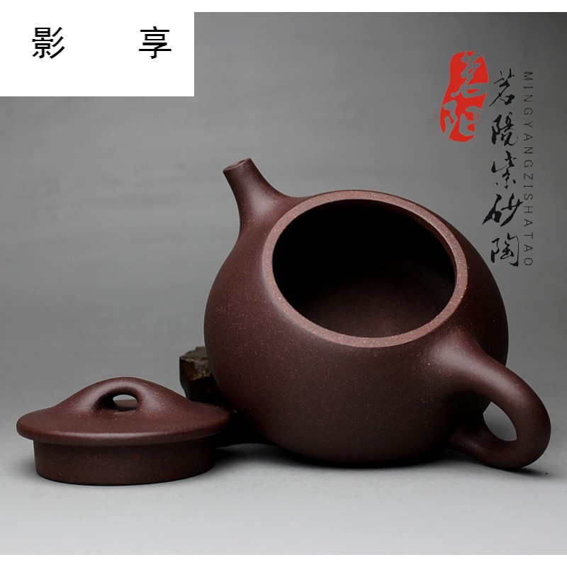 Shadow at yixing undressed ore it pure checking quality goods craft masters boutique kung fu tea pot stone gourd ladle