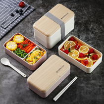 Japanese lunch box office worker ins double-layer separated lunch box portable microwave oven heated for male and female students lunch box