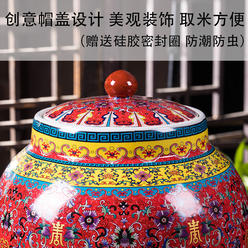 Jingdezhen ceramic barrel with cover household ricer box moistureproof insect - resistant seal storage tank in large 50 kg rice storage tank