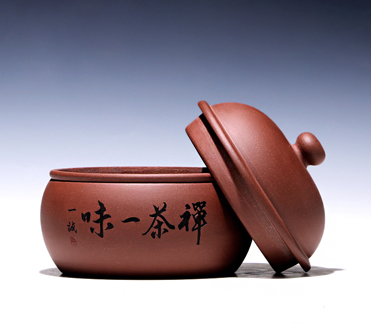 "Shadow enjoy" yixing it caddy fixings moisture - proof breathable pu 'er wake receives 290 CCC purple clay zen tea blindly